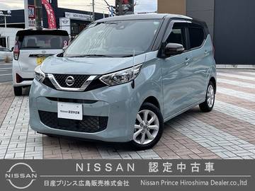 660 X 弊社下取車　ワンオーナー　ETC