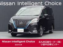 日産 セレナ 1200cc 1.2 e-POWER ハイウェイスター V /プロパイロット/ナビ/全周囲カメラ/