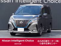 日産 セレナ 1200cc 1.2 e-POWER ハイウェイスター V /プロパイロット/ナビ/全周囲カメラ/