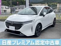 日産 ノートオーラ 1200cc 1.2 G レザーエディション 下取ワンオーナー　純正ナビ(MM22D-L)