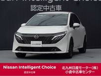 日産 ノートオーラ 1200cc 1.2 G レザーエディション /社用車/プロパイロット/ナビ/全周囲カメラ