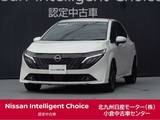 日産 ノートオーラ 1200cc 1.2 G レザーエディション /社用車/プロパイロット/ナビ/全周囲カメラ