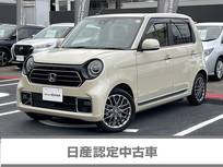 ホンダ N-ONE 660cc 660 プレミアム ツアラー LEDヘッドライト　ETC　前後ドラレコ