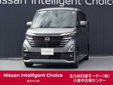 日産 ルークス 660cc 660 ハイウェイスターX プロパイロット エディション /試乗車/プロパイロット/純正9インチナビ/