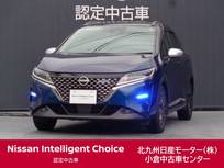 日産 ノート 1200cc 1.2 AUTECH クロスオーバー FOUR 4WD /純正9インチナビ/全周囲カメラ/ドラレコ/