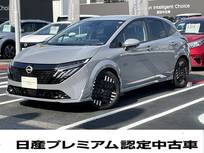 日産 ノートオーラ 1200cc 1.2 G レザーエディション 元社用車　日産コネクトナビ　ETC2.0