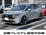 日産 ノートオーラ 1200cc 1.2 G レザーエディション 元社用車　日産コネクトナビ　ETC2.0