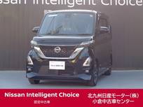 日産 ルークス 660cc 660 ハイウェイスターX プロパイロット エディション /プロパイロット/純正9インチナビ/全周囲カ