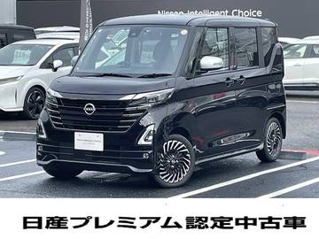 ルークス 660 ハイウェイスターGターボ アーバンクロム プロパイロット エディション 元社用車　純正ナビ(MM223D-L)　Bluetooth