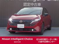 日産 ノートオーラ 1200cc 1.2 G レザーエディション /試乗車/プロパイロット/ナビ/全周囲カメラ