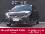 日産 ノート 1200cc 1.2 X /試乗車/純正9インチナビ/全周囲カメラ/