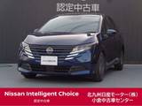 日産 ノート 1200cc 1.2 X /試乗車/純正9インチナビ/全周囲カメラ/