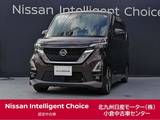 日産 ルークス 660cc 660 ハイウェイスターGターボ プロパイロット エディション /プロパイロット/ナビ/全周囲カメラ/ドラレ