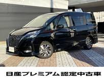 日産 セレナ 2000cc 2.0 ハイウェイスター V プロパイロット　純正ナビ(MM521D-L)　ETC