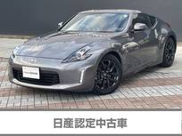 日産 フェアレディZ 3700cc 3.7 バージョン T HDDナビ/　Bluetooth/　キセノンライト/