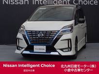 日産 セレナ 1200cc 1.2 e-POWER ハイウェイスター G /プロパイロット/純正ナビ/全周囲カメラ/
