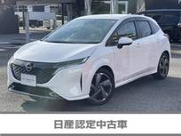 日産 ノートオーラ 1200cc 1.2 G レザーエディション 弊社下取り車　日産コネクトナビ
