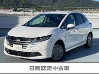 日産 ノート 1200cc 1.2 X 日産コネクトナビ　Bluetooth　ETC2.0