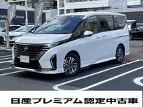 日産 セレナ 2000cc 2.0 ハイウェイスターV 日産コネクトナビ　プロパイロット　ETC2.0