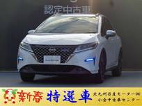日産 ノート 1200cc 1.2 AUTECH クロスオーバー FOUR 4WD 1月4日から販売/プロパイロット/9インチナ