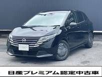 日産 ノート 1200cc 1.2 X 日産コネクトナビ　Bluetooth　ETC2.0