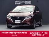日産 ノート 1200cc 1.2 X /純正9インチナビ/全周囲カメラ/ドラレコ/