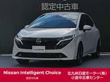 日産 ノートオーラ 1200cc 1.2 G レザーエディション /プロパイロット/ナビ/全周囲カメラ/