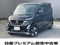 日産 ルークス 660cc 660 ハイウェイスターX プロパイロット エディション ナビ 全周囲カメラ ETC ドライブレコーダー