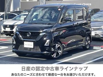 660 ハイウェイスターGターボ プロパイロット エディション 弊社下取り車　ディーラーOPナビ