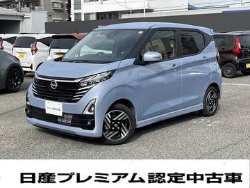660 ハイウェイスターX プロパイロット エディション 元社有車　プロパイロット