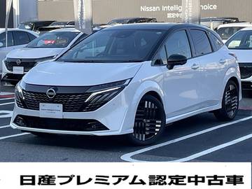 1.2 G レザーエディション 日産コネクトナビ　プロパイロット　ETC2.0
