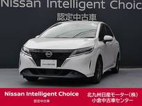 日産 ノート 1200cc 1.2 X /純正9インチナビ/全周囲カメラ/ドラレコ/