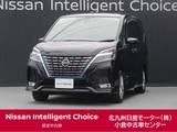 日産 セレナ 1200cc 1.2 e-POWER ハイウェイスター V /プロパイロット/ナビ/全周囲カメラ/
