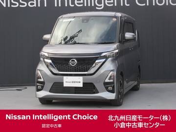 660 ハイウェイスターX プロパイロット エディション