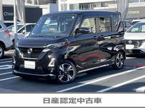 日産 ルークス 660cc 660 ハイウェイスターGターボ プロパイロット エディション プロパイロット/