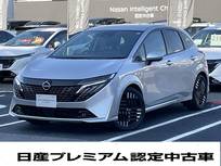 日産 ノートオーラ 1200cc 1.2 G レザーエディション 純正ナビ(MM223D-L) Bluetooth　ETC　USB