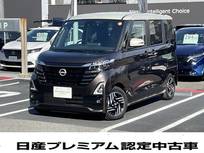 日産 ルークス 660cc 660 ハイウェイスターX 元社用車/純正ナビ(MM223D-L)/　ETC