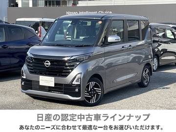 660 ハイウェイスターX アーバンクロム プロパイロット エディション 元社用車　MM223D-Lナビ　全周囲モニター