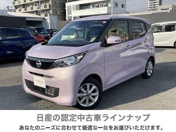 660 X 元社用車　MM223D-Lナビ　全周囲モニター