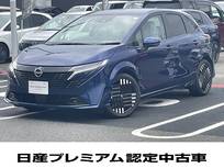 日産 ノートオーラ 1200cc 1.2 G 日産コネクトナビV/プロパイロット/