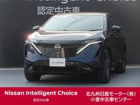 日産 アリア B9 e-4ORCE 4WD /プロパイロット/ナビ/全周囲カメラ/