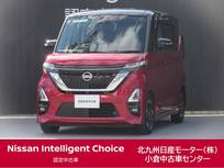 日産 ルークス 660cc 660 ハイウェイスターX /純正9インチナビ/全周囲カメラ/ドラレコ/