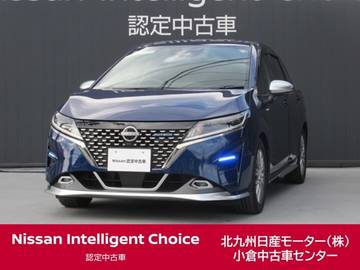 1.2 X FOUR 4WD /純正9インチナビ/全周囲カメラ/ドラレコ/