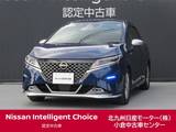 日産 ノート 1200cc 1.2 AUTECH FOUR 4WD /純正9インチナビ/全周囲カメラ/ドラレコ/