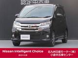 日産 デイズ 660cc 660 ハイウェイスターGターボ /純正7インチナビ/全周囲カメラ/