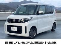 日産 ルークス 660cc 660 Xターボ 試乗車UP　純正ナビ　LEDライト　ターボ