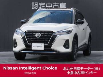 1.2 X ツートーン インテリアエディション (e-POWER) /プロパイロット/純正ナビ/全周囲カメラ/