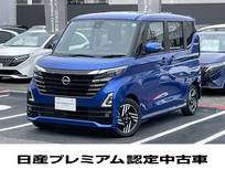 日産 ルークス 660cc 660 ハイウェイスターX プロパイロット エディション 元社用車/プロパイロット/ETC
