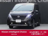 日産 セレナ 1400cc 1.4 e-POWER ハイウェイスターV /試乗車/プロパイロット/12.3インチナビ/