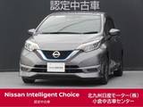 日産 ノート 1200cc 1.2 e-POWER X /純正7インチナビ/バックカメラ/ETC/